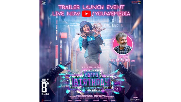 SS Rajamouli unveils Happy Birthday trailer in AMB of Hyderabad SS Rajamouli unveils Happy Birthday trailer in AMB of Hyderabad