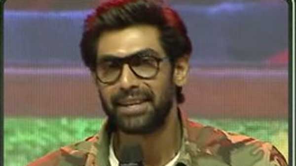 అద్భుతమైన లవ్ స్టోరీ