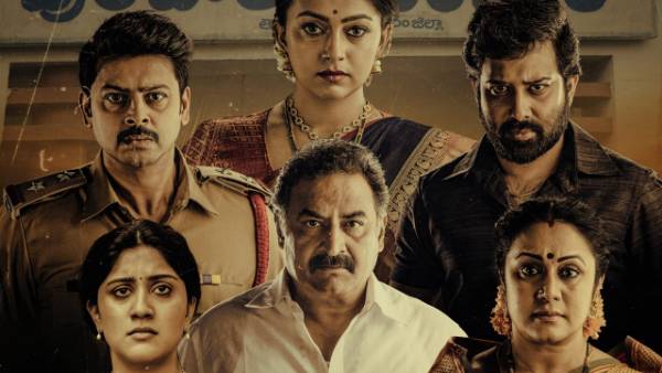 నటీనటుల పెర్ఫార్మెన్స్