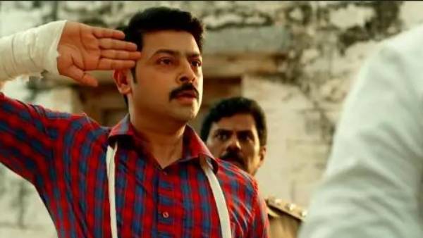 రెక్కీ వెబ్ సిరీస్లో ట్విస్టులు