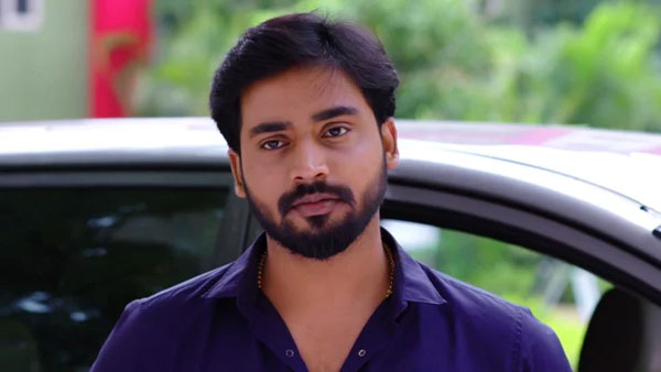 ఎక్కడ అరుస్తాడో
