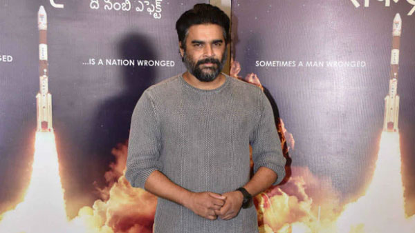 సాంకేతిక విభాగాల పనితీరు