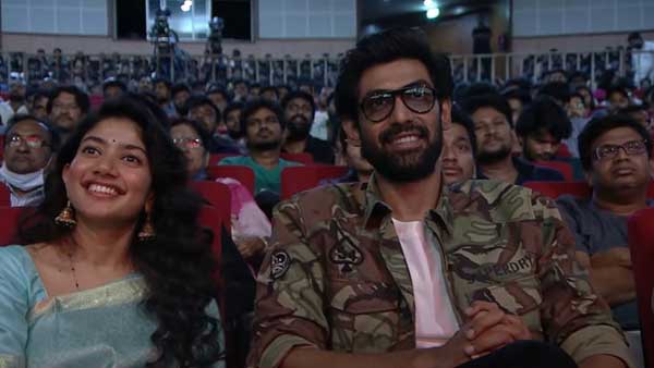 సాయి పల్లవి లేకపోతే..