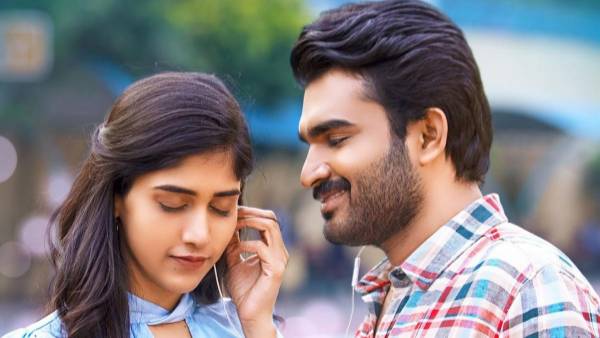 కిరణ్ అబ్బవరం ఎలా చేశాడంటే?