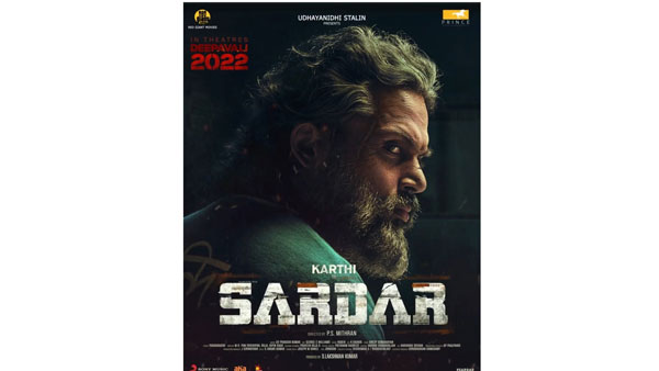 karthi new upcoming movie sardar kerala theatrical rights acquired fortune cinemas karthi new upcoming movie sardar kerala theatrical rights acquired fortune cinemas