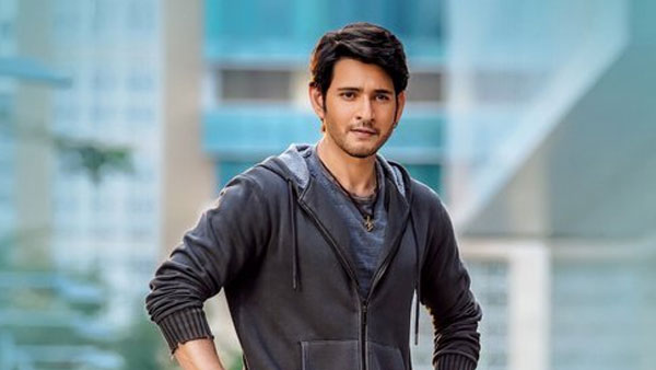 ప్లాన్ చేంజ్..