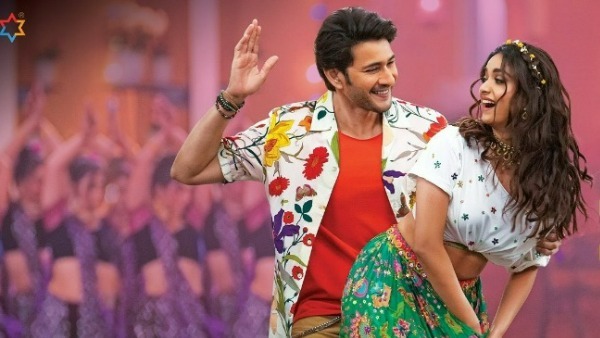 పవన్ సినిమా కంటే తక్కువే..