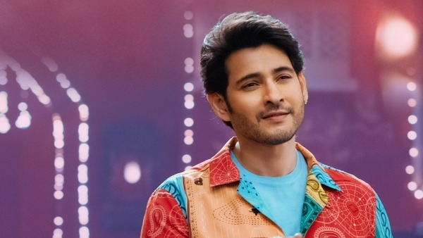 సర్కారు వారి పాట పాడిన మహేశ్