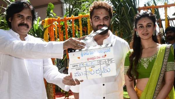 పిచ్చి పిచ్చిగా నచ్చేసిందని..
