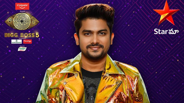 షణ్ముఖ్ జస్వంత్ తో పోటీ