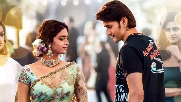 థియేట్రికల్ నష్టం ఎంత?