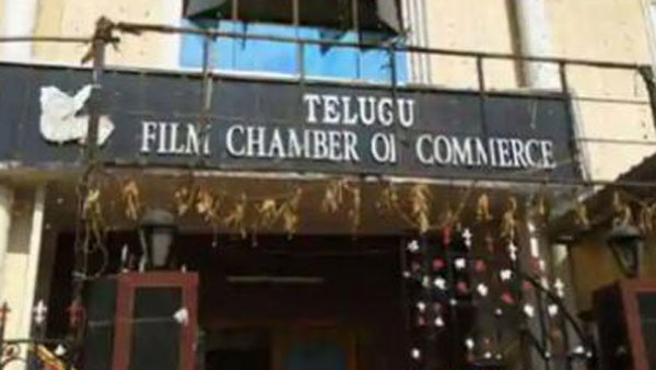 ఆత్మహత్యాయత్నం