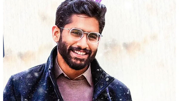 థాంక్యూ థియేట్రికల్ బిజినెస్
