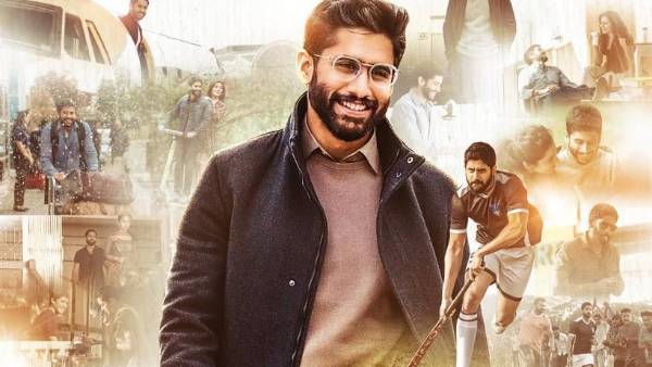 Naga Chaitanyas Thank You Movie Postponed to July 22nd Naga Chaitanyas Thank You Movie Postponed to July 22nd