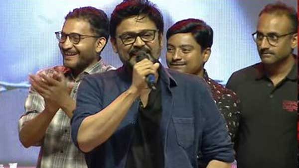 ట్రైలర్ చూసినప్పుడే అనుకున్నా