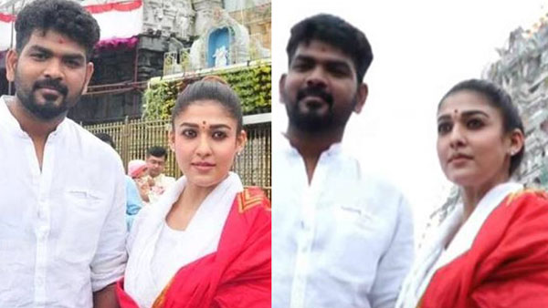 ఒక కండిషన్