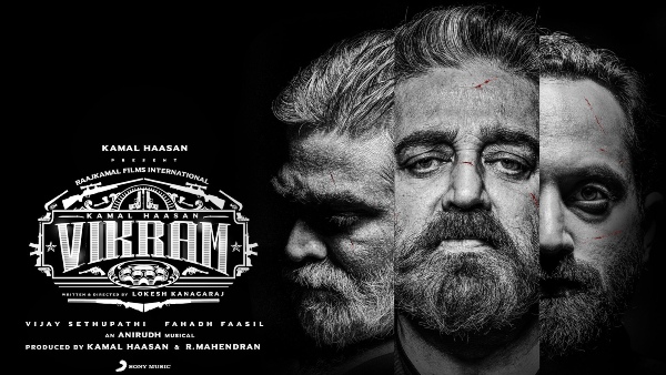 ప్రపంచ వ్యాప్తంగా వచ్చిందిలా