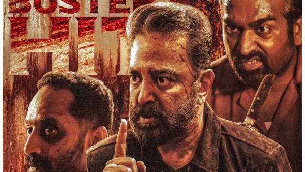 బిజినెస్ టార్గెట్.. లాభం ఎంత?