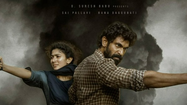 ప్రపంచ వ్యాప్తంగా ఎంతొచ్చింది