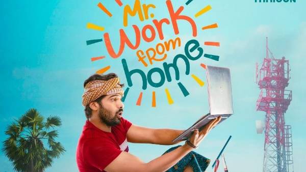 Hero Thriguns Vennele Vennele Naalo song of Mr.Work From Home goes viral Hero Thriguns Vennele Vennele Naalo song of Mr.Work From Home goes viral