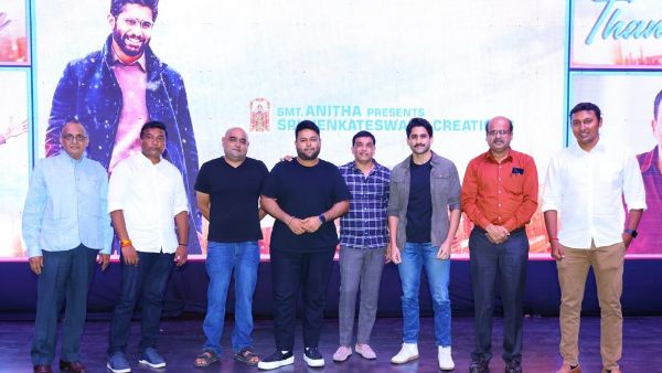Mallareddy colleage declares holliday for Naga Chaitanyas Thank You movie Mallareddy colleage declares holliday for Naga Chaitanyas Thank You movie