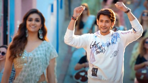 21వ రోజు ఎక్కడ ఎంత రాబట్టింది?