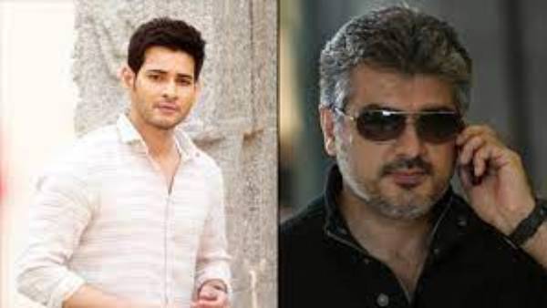 7. మహేష్ బాబు 8. అజిత్ కుమార్