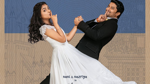 30 కోట్ల బిజినెస్