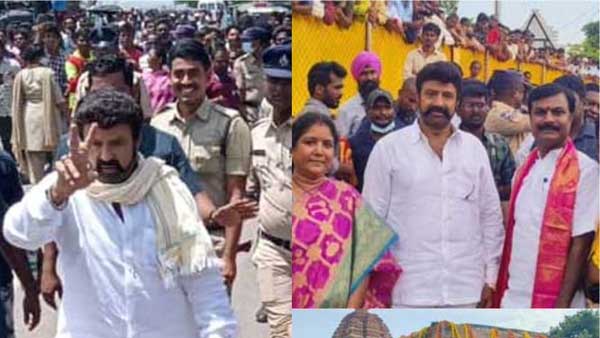 లోలేషన్ లో బాలయ్య ఇలా..