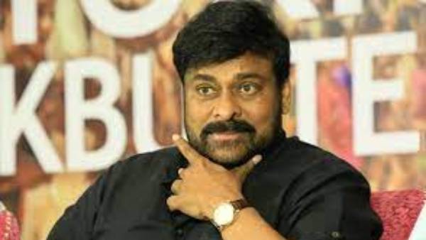 ఆచార్య ఫ్లాప్పై చిరంజీవి సెటైర్.. ఆ సినిమా గురించి మాట్లాడుకోవద్దు అంటూ మెగాస్టార్ కామెంట్