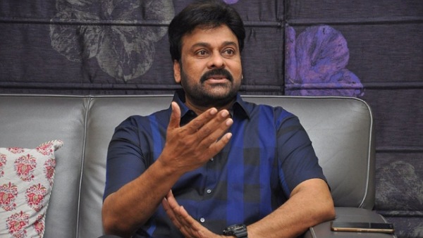 ఆచార్యతో..