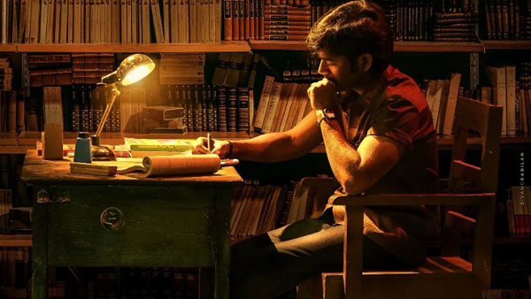 కీలక పాత్రలలో
