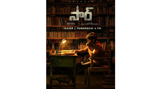 Happy birthday Dhanush: Sir Vaathi first look poster goes viral Happy birthday Dhanush: Sir Vaathi first look poster goes viral