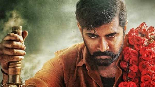 బలం, బలహీనతలు