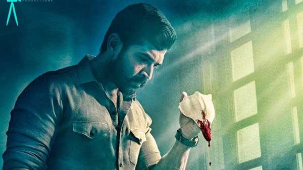 ఫైనల్గా