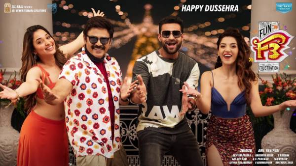 7 వారాల్లో తెలుగు రాష్ట్రాల్లో