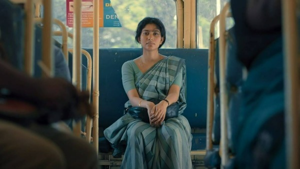 ఫస్ట్ ఆఫ్