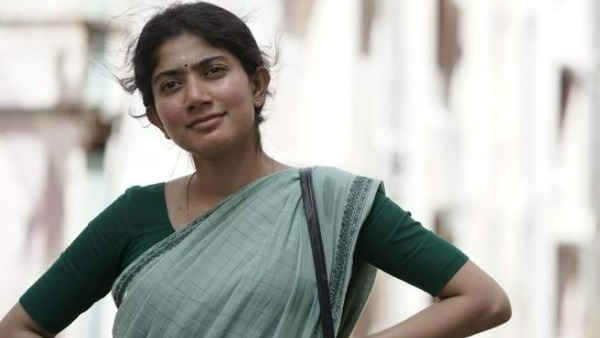 గార్గి కథ ఏమిటంటే
