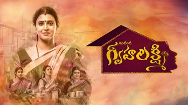 19వ తేదీన ప్రసారమైన ఎపిసోడ్లో