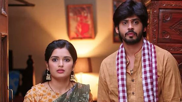 వారసుడి కోసం..