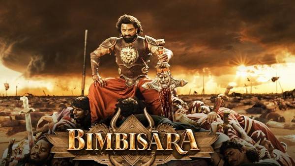 ఎన్టీఆర్ సినిమాల స్పూర్తితో..