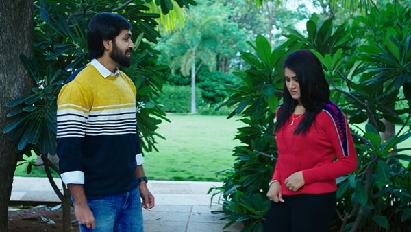 నా భార్య అందాల రాశి