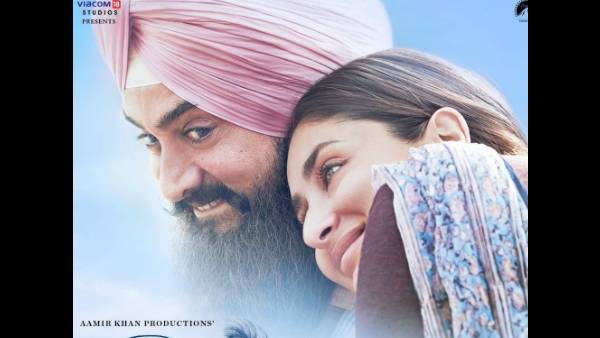 మొత్తం బిజినెస్ ఎంతంటే?
