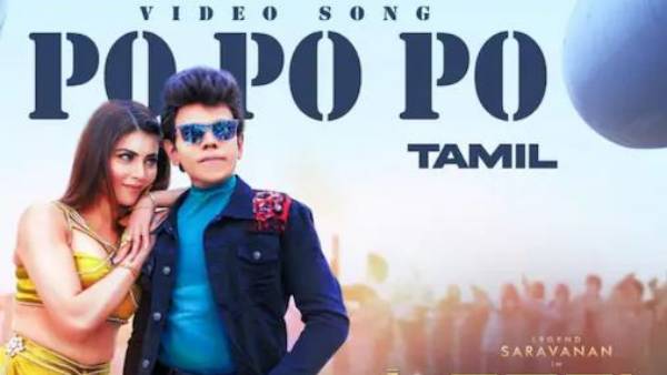 సెకండ్ హాఫ్ విషయానికి వస్తే: