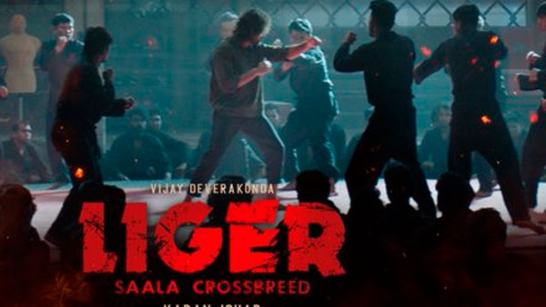 లైగర్గా రెడీ అవుతోన్న విజయ్