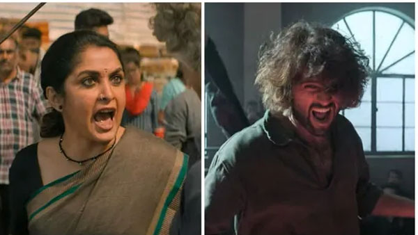 ఏకంగా 30 కోట్లు