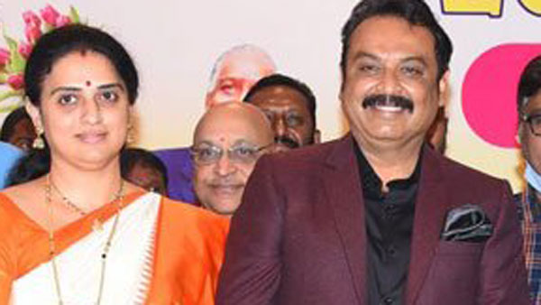 VK Naresh enjoys with wistles and dances after trapping in hotel with Pavithra lokesh VK Naresh enjoys with wistles and dances after trapping in hotel with Pavithra lokesh