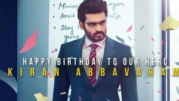 Happy birth day Kiran abbavaram Happy birth day Kiran abbavaram