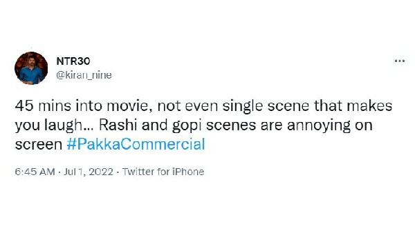 మొత్తంగా మూవీ ఎలా ఉంది