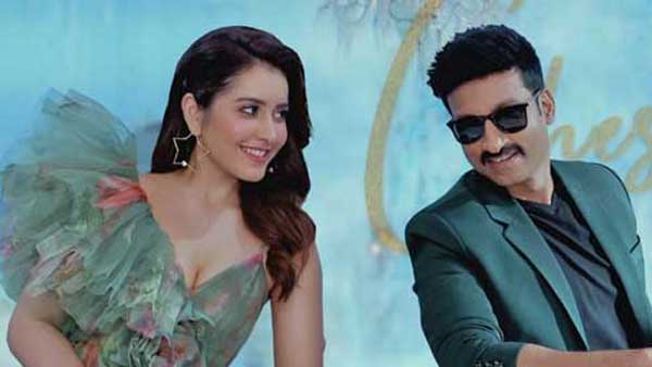 2వ రోజు ఎక్కడ.. ఎంతొచ్చింది